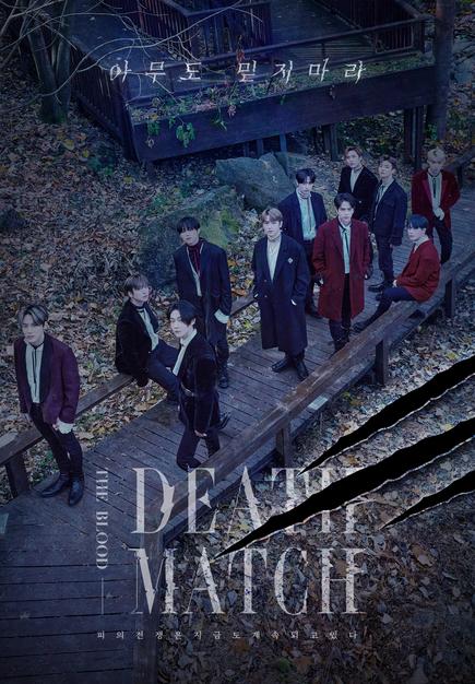 FREE TO WATCH [FULL] THE BLOOD DEATH MATCH