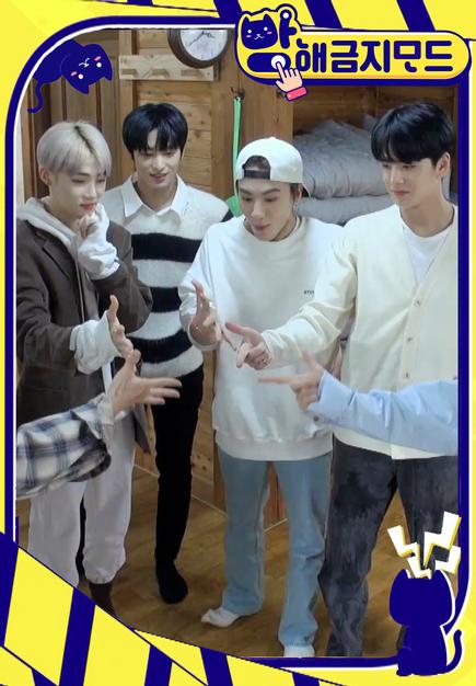 FREE TO WATCH [FULL] DND (Do Not Disturb) THE BOYZ