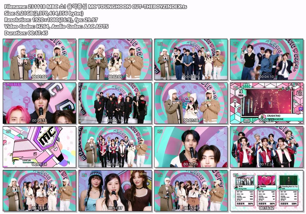 231118 MBC 쇼! 음악중심 MC YOUNGHOON CUT