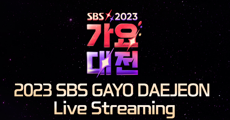 231225 2023 SBS WEB 가요대전 THE BOYZ CUT
