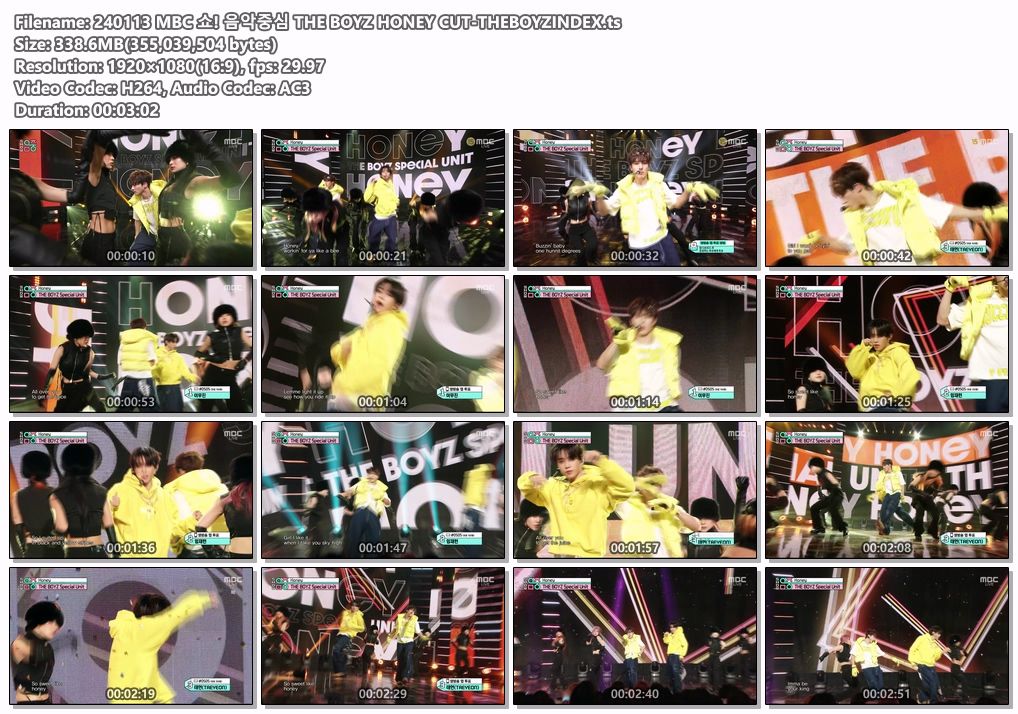 240113 MBC 쇼! 음악중심 SUNWOO AND ERIC
