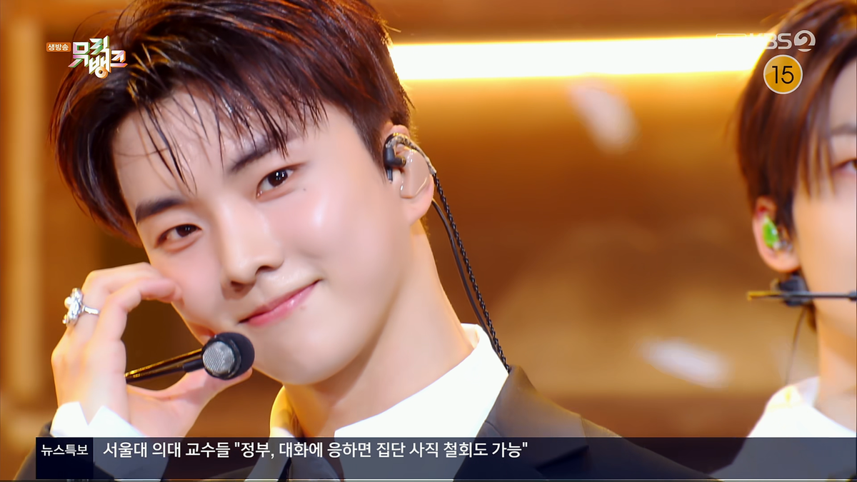 240322 KBS2 뮤직뱅크 THE BOYZ CUT