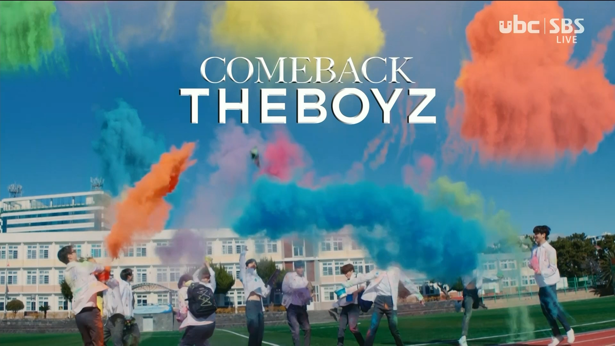 240324 ubc SBS 인기가요 THE BOYZ CUT