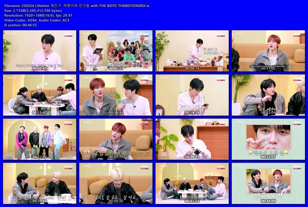 250326 Lifetime 재친구  재중이와 친구들 with THE BOYZ