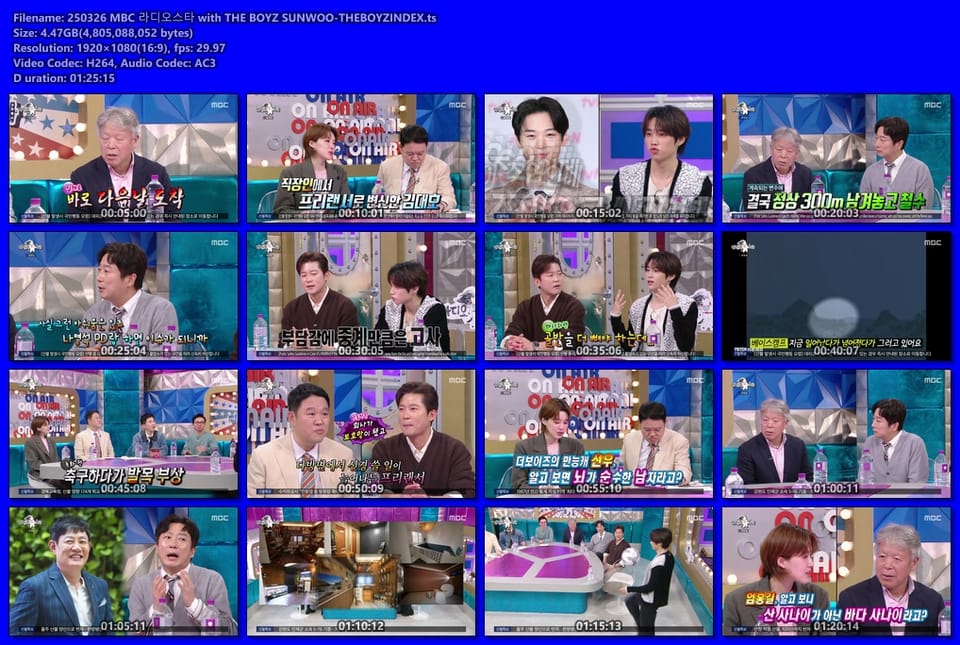 250326 MBC 라디오스타 with THE BOYZ SUNWOO